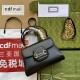 Gucci Horsebit 1955 Mini Shoulder Bag 703848AAA7G1000