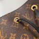 LV NéoNoé Medium Bucket Bag M44020