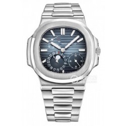 Patek Philippe Nautilus 5712/1A-001